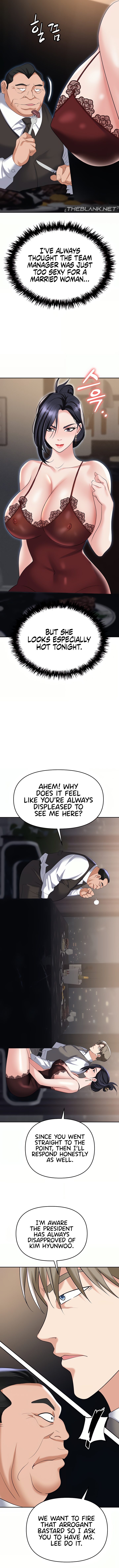 Boobie Trap - Chapter 77 - picture 15