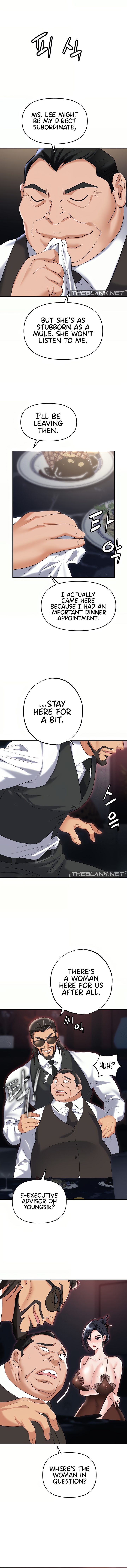 Boobie Trap - Chapter 77 - picture 16