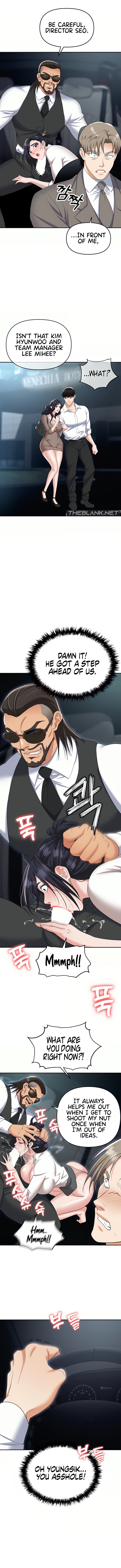 Boobie Trap - Chapter 77 - picture 4