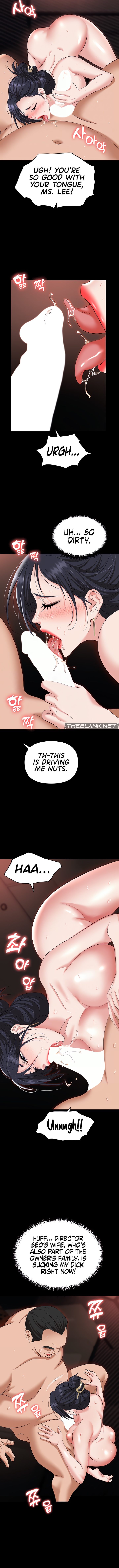 Boobie Trap - Chapter 78 - picture 2