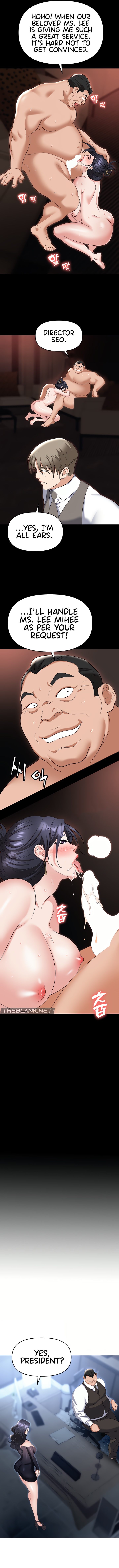 Boobie Trap - Chapter 78 - picture 5
