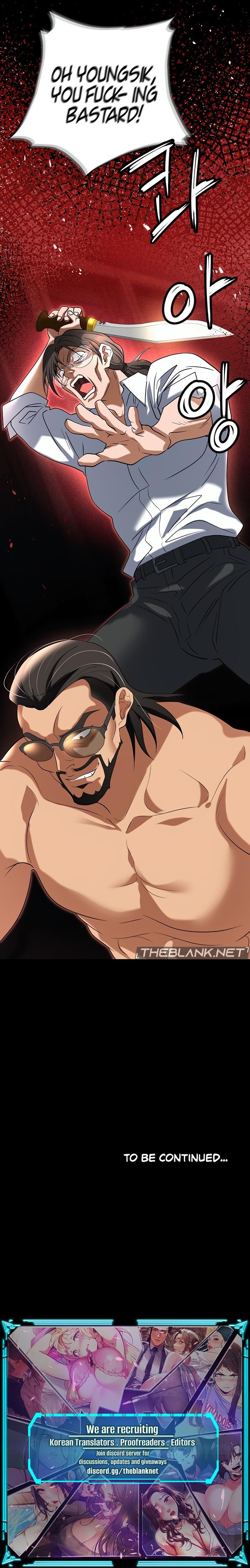 Boobie Trap - Chapter 79 - picture 19