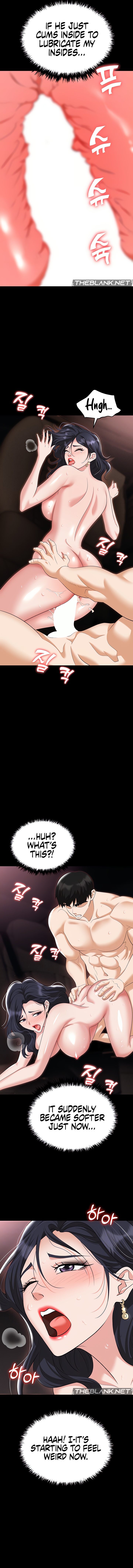 Boobie Trap - Chapter 79 - picture 3