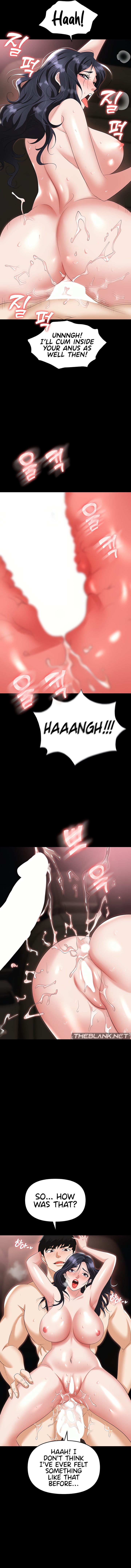 Boobie Trap - Chapter 79 - picture 5