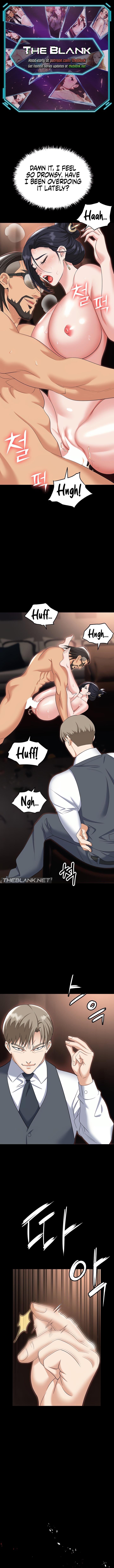 Boobie Trap - Chapter 80 - picture 0