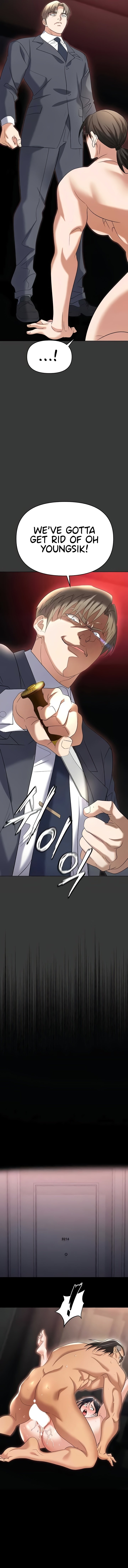 Boobie Trap - Chapter 80 - picture 6