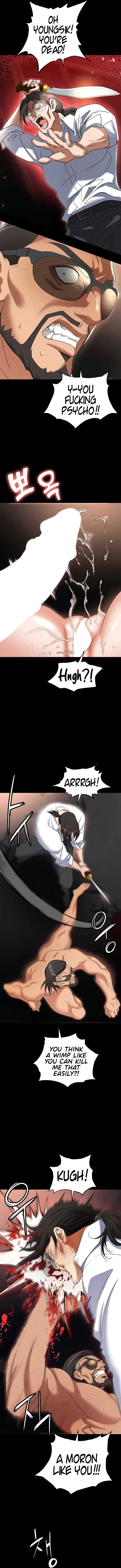 Boobie Trap - Chapter 80 - picture 7
