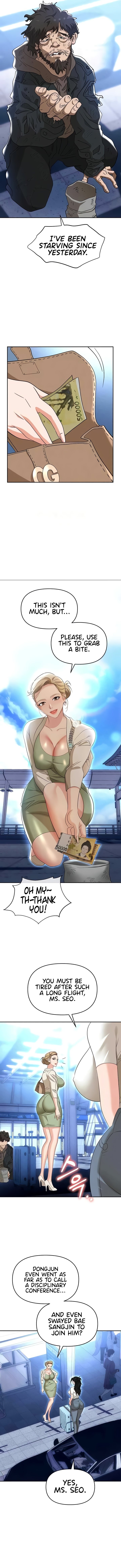 Boobie Trap - Chapter 82 - picture 4
