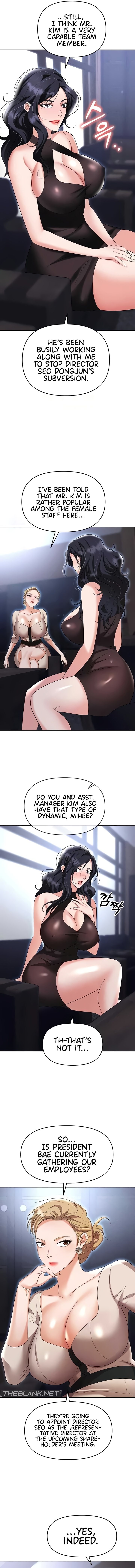 Boobie Trap - Chapter 83 - picture 5