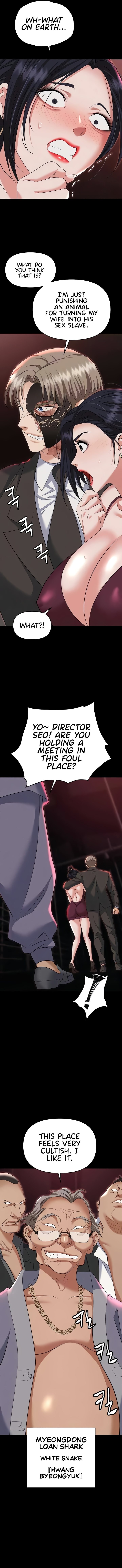 Boobie Trap - Chapter 84 - picture 12