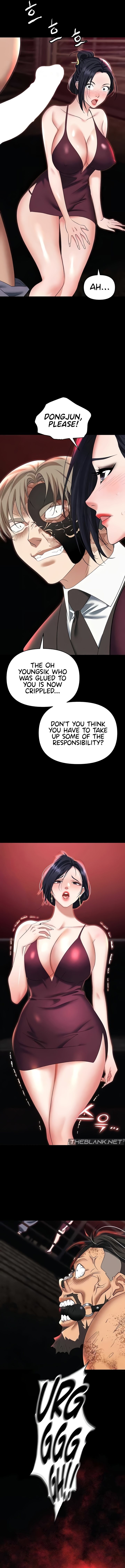 Boobie Trap - Chapter 84 - picture 16