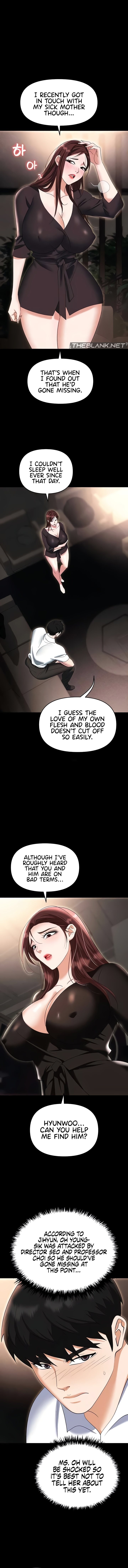 Boobie Trap - Chapter 84 - picture 2