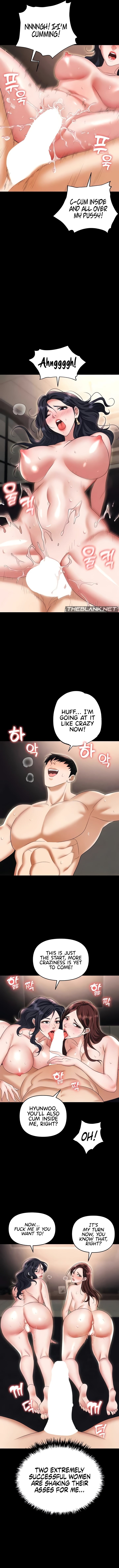 Boobie Trap - Chapter 84 - picture 8