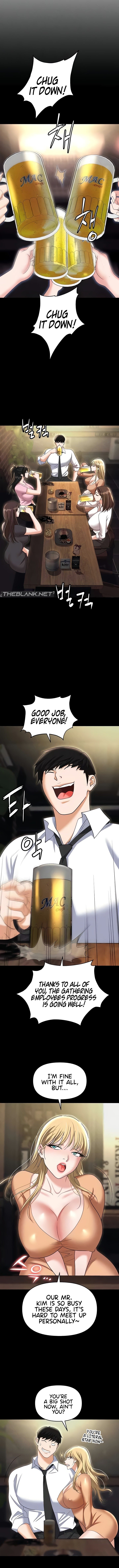 Boobie Trap - Chapter 85 - picture 14