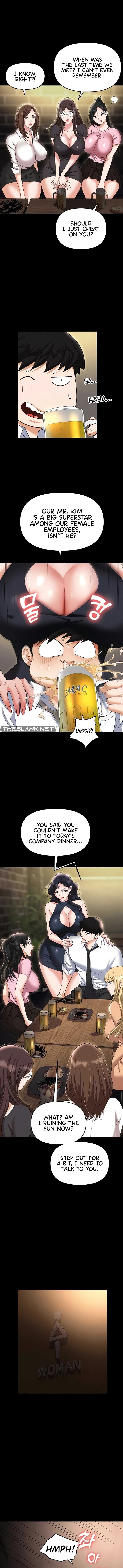 Boobie Trap - Chapter 85 - picture 15