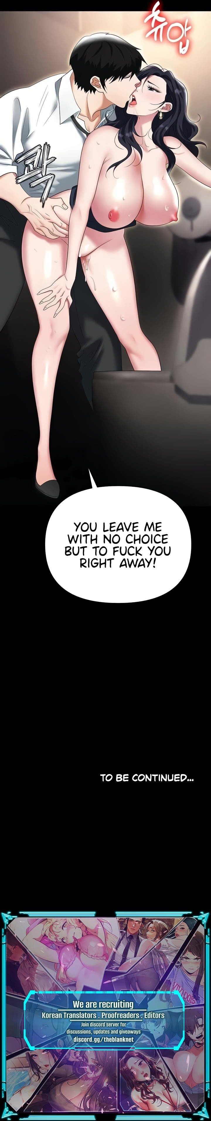 Boobie Trap - Chapter 85 - picture 17