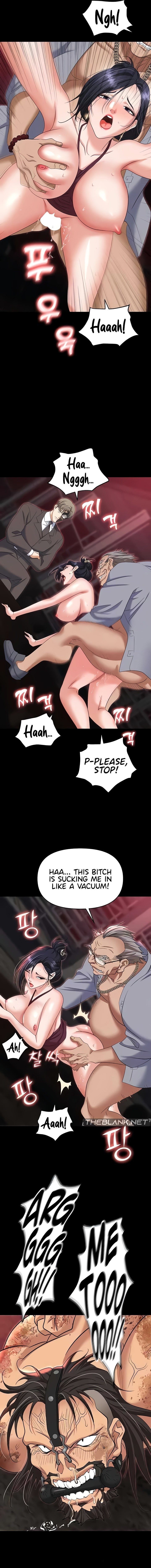 Boobie Trap - Chapter 85 - picture 3