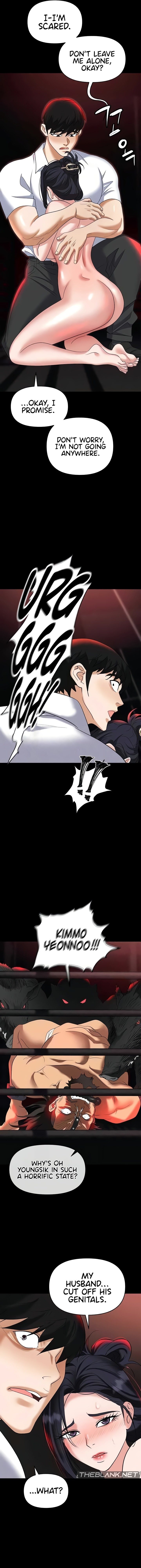 Boobie Trap - Chapter 86 - picture 15