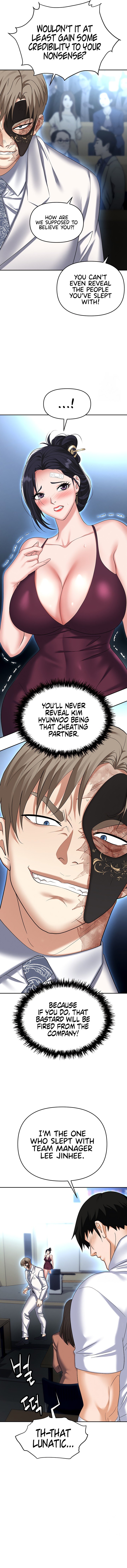 Boobie Trap - Chapter 87 - picture 12