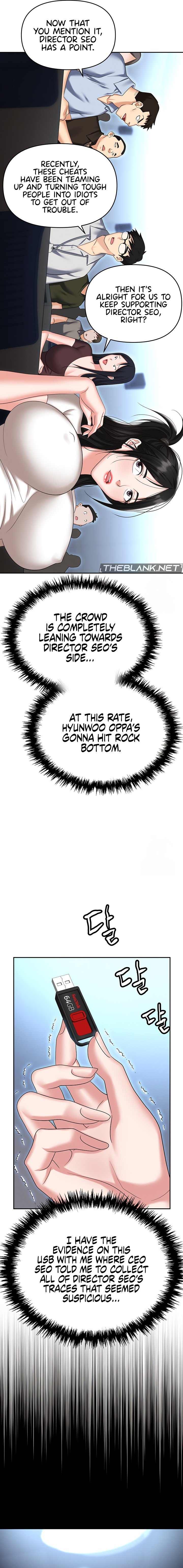 Boobie Trap - Chapter 87 - picture 14