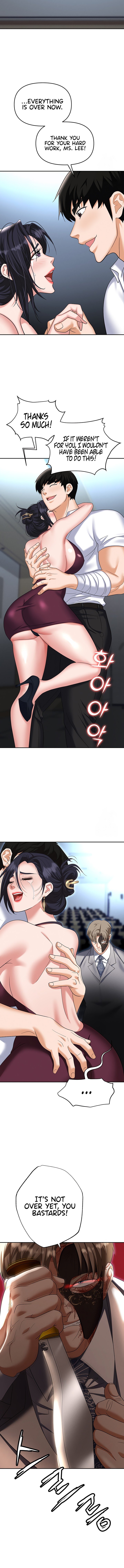 Boobie Trap - Chapter 87 - picture 18