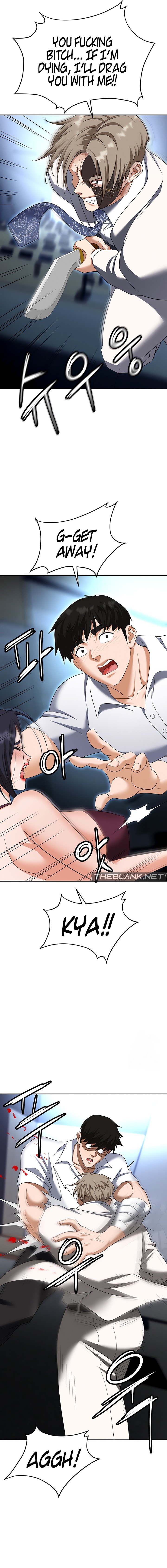 Boobie Trap - Chapter 87 - picture 19