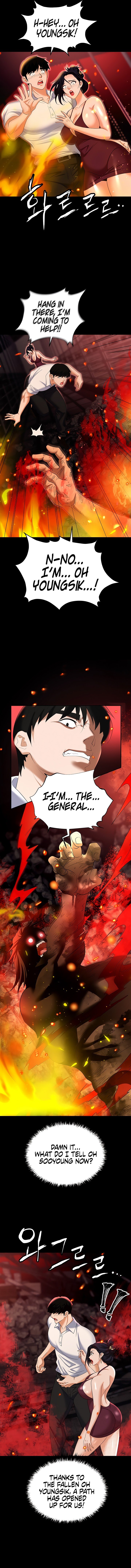 Boobie Trap - Chapter 87 - picture 4