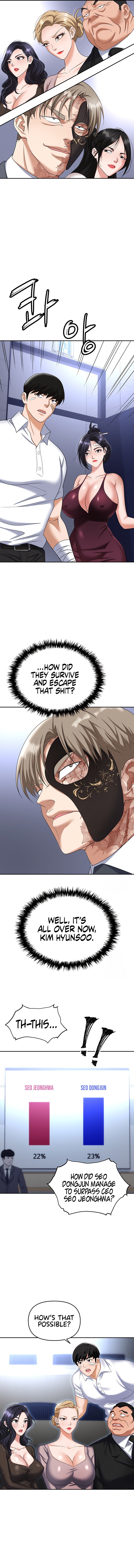 Boobie Trap - Chapter 87 - picture 6