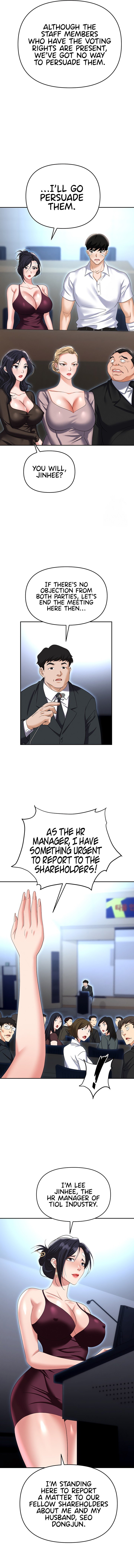 Boobie Trap - Chapter 87 - picture 8