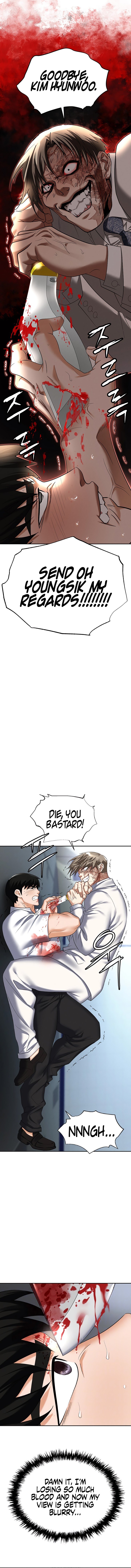 Boobie Trap - Chapter 88 - picture 1