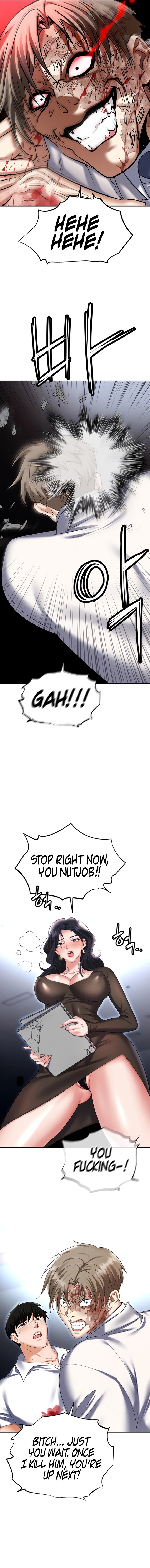 Boobie Trap - Chapter 88 - picture 2