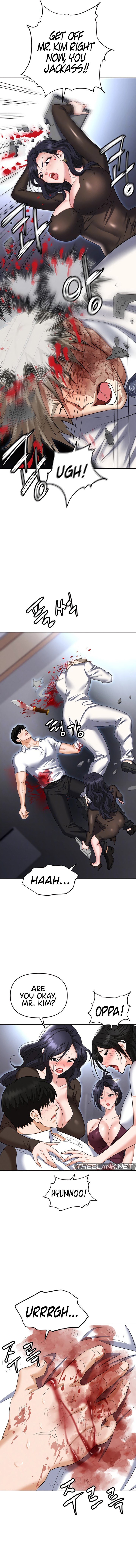 Boobie Trap - Chapter 88 - picture 3