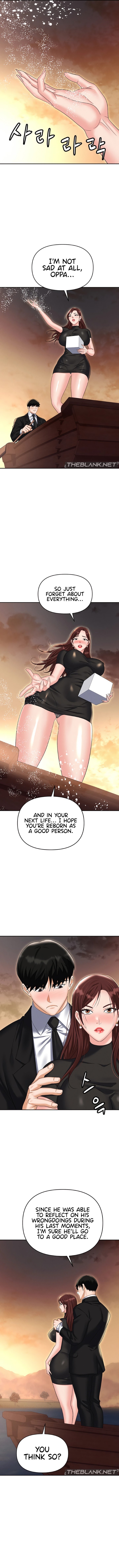 Boobie Trap - Chapter 88 - picture 8