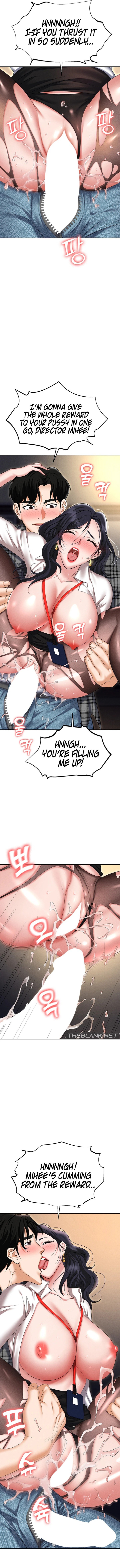 Boobie Trap - Chapter 89 - picture 17