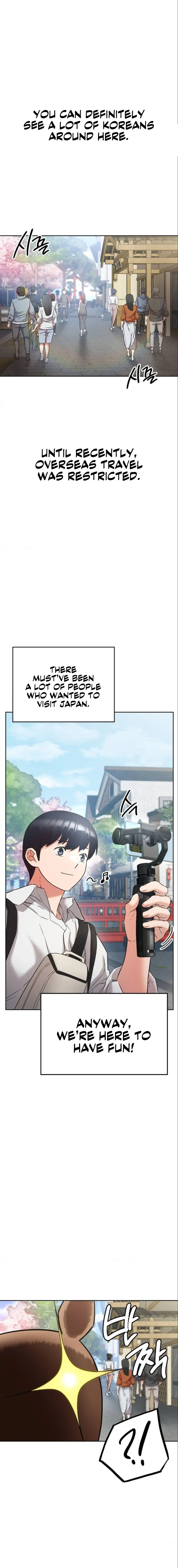 Shall We Go To The Ryokan Together? - Chapter 1 - picture 2
