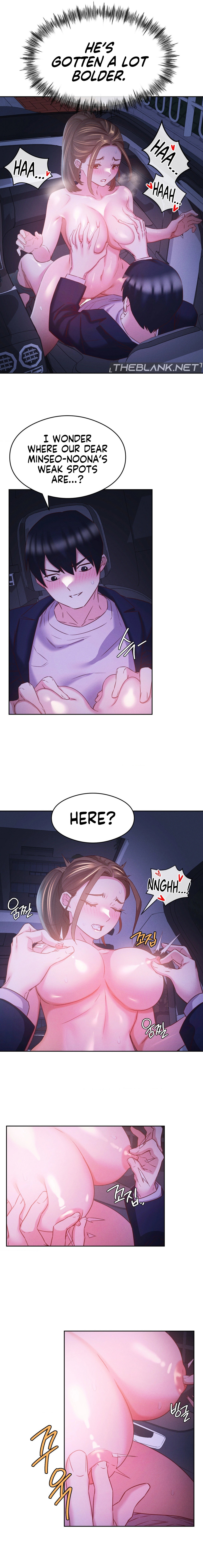 Shall We Go To The Ryokan Together? - Chapter 10 - picture 4