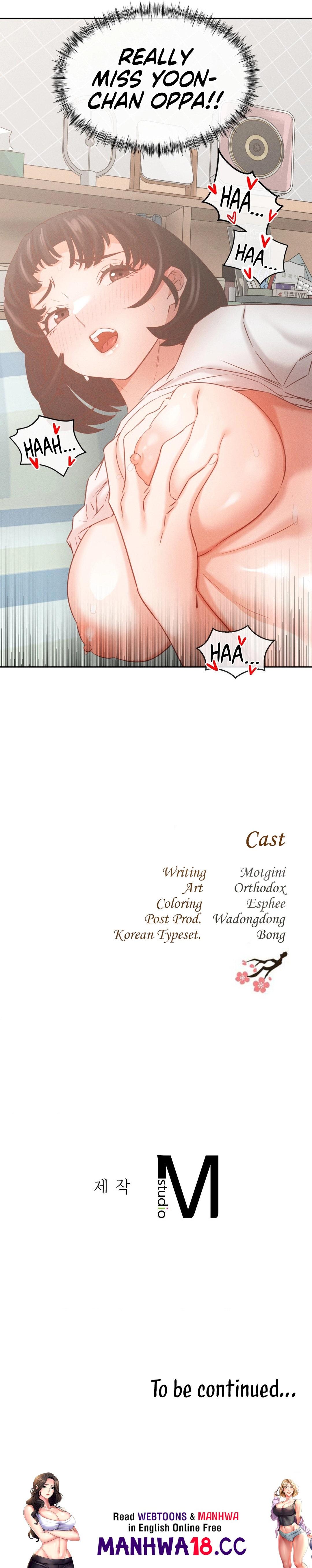 Shall We Go To The Ryokan Together? - Chapter 11 - picture 15