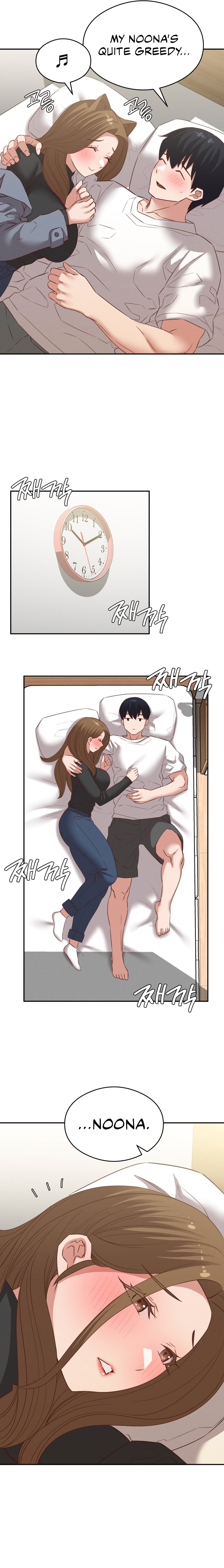 Shall We Go To The Ryokan Together? - Chapter 29 - picture 1