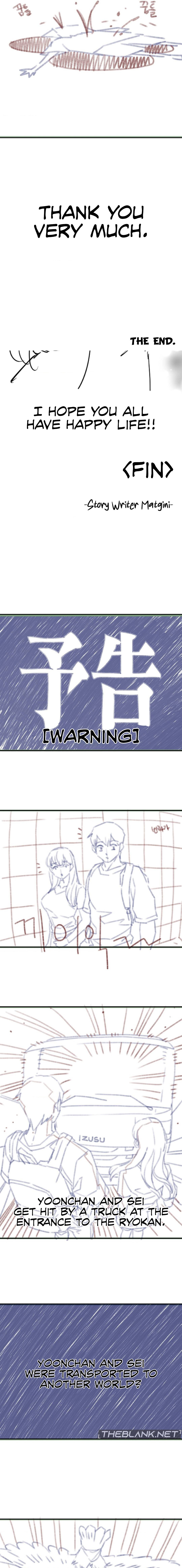 Shall We Go To The Ryokan Together? - Chapter 33.5 - picture 10