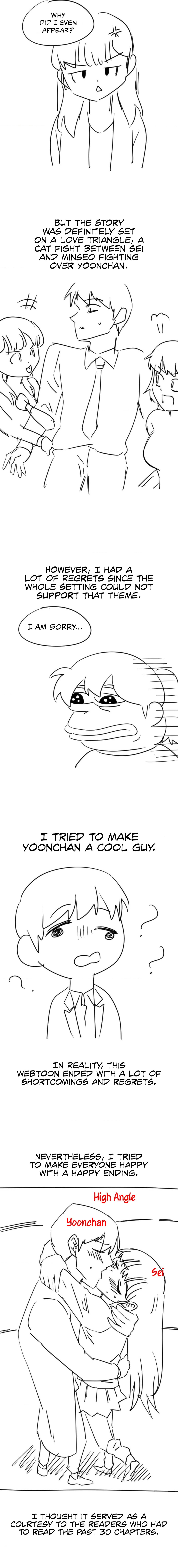 Shall We Go To The Ryokan Together? - Chapter 33.5 - picture 2