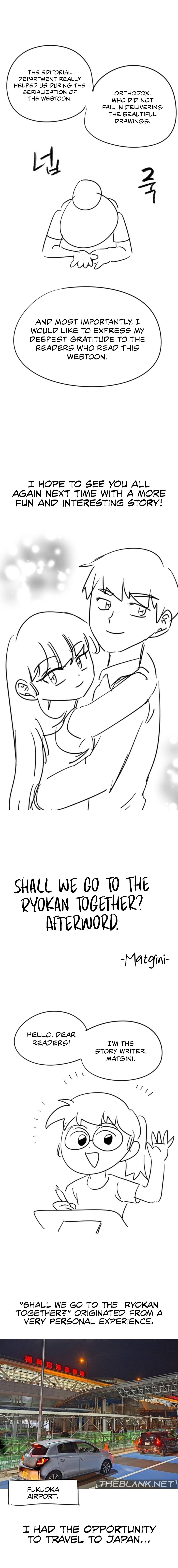 Shall We Go To The Ryokan Together? - Chapter 33.5 - picture 3