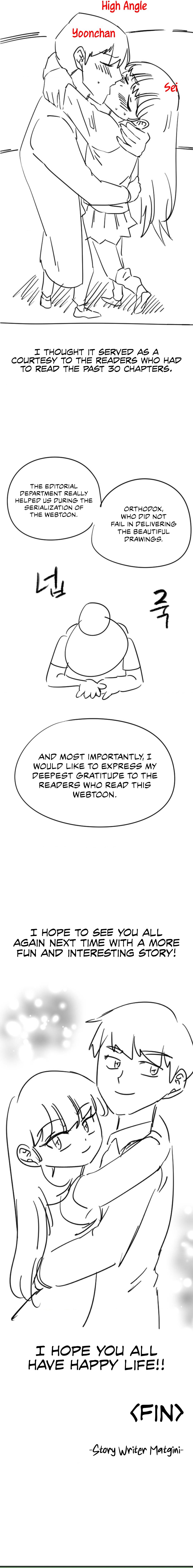 Shall We Go To The Ryokan Together? - Chapter 33.5 - picture 6