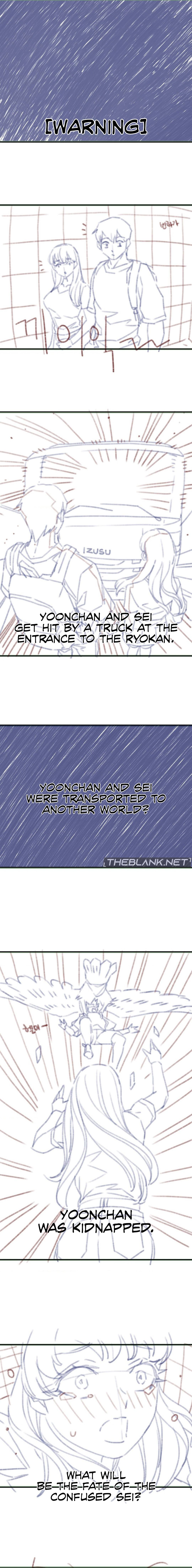 Shall We Go To The Ryokan Together? - Chapter 33.5 - picture 7