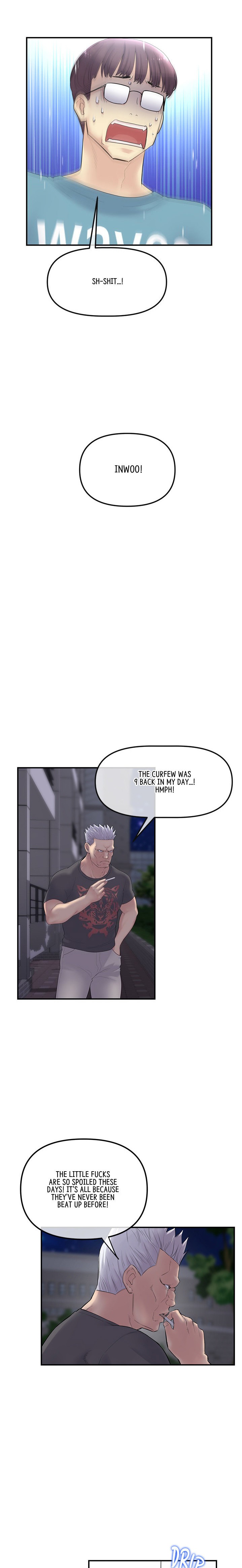 My First and Last - Chapter 1 - picture 20
