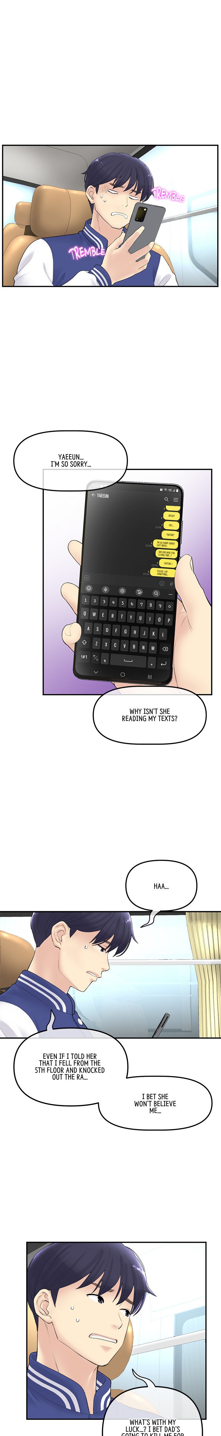 My First and Last - Chapter 1 - picture 24