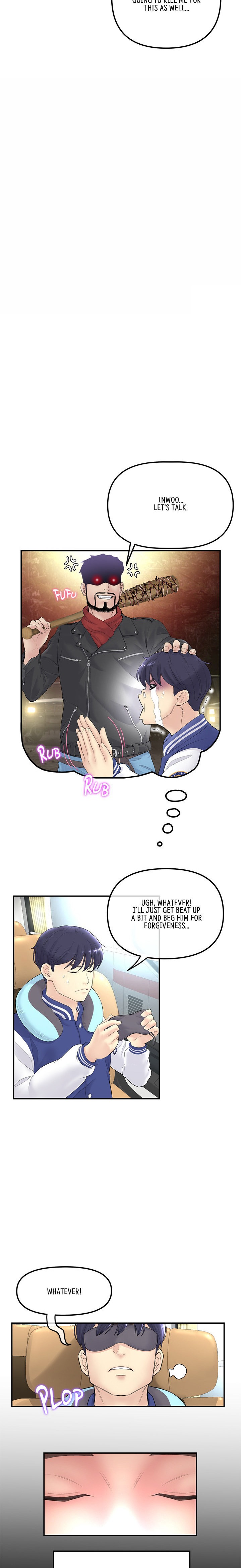 My First and Last - Chapter 1 - picture 25
