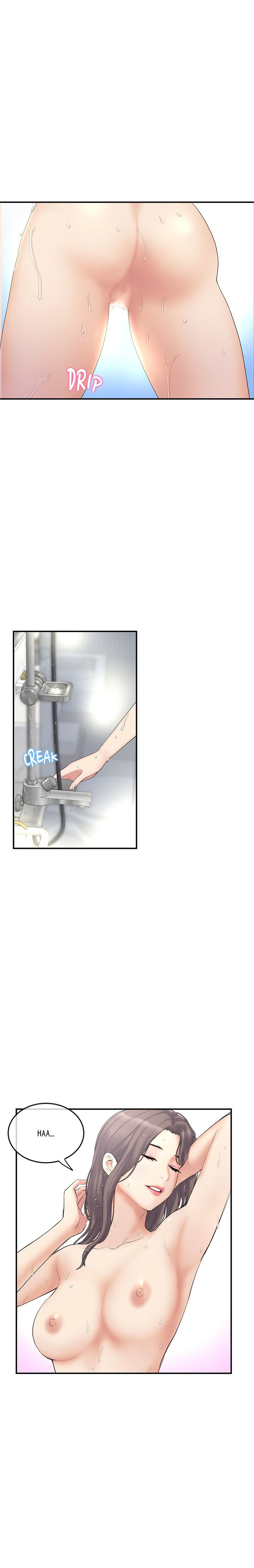 My First and Last - Chapter 1 - picture 33