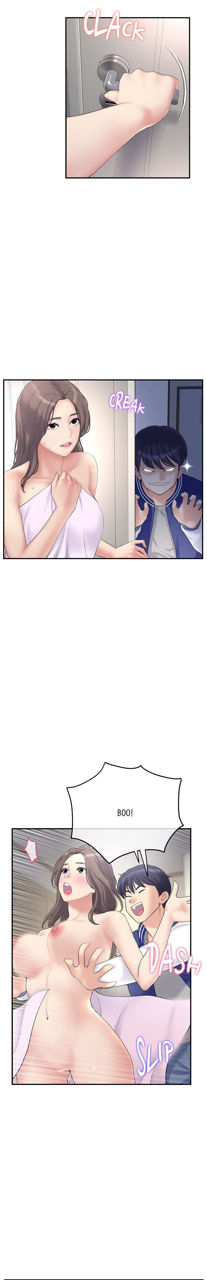 My First and Last - Chapter 1 - picture 34