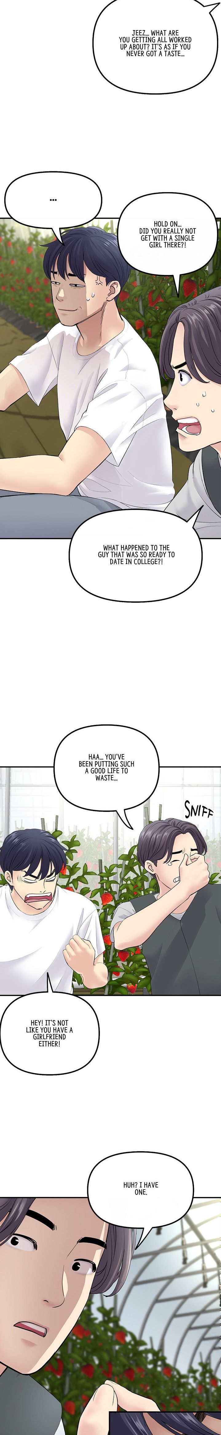 My First and Last - Chapter 2 - picture 19