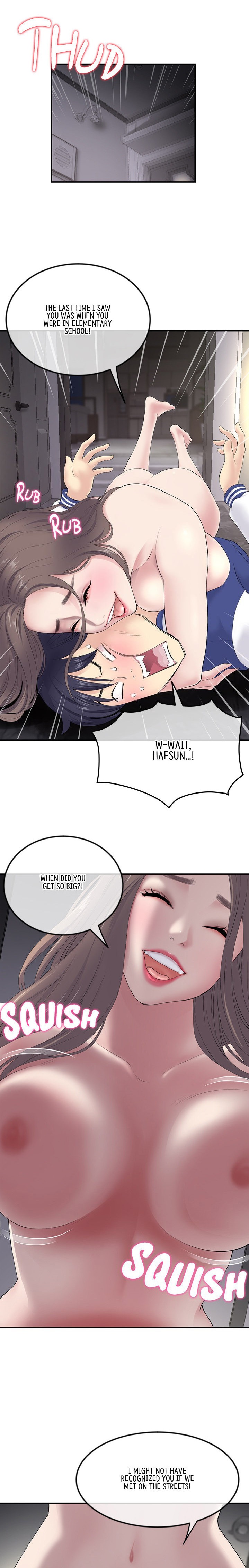 My First and Last - Chapter 2 - picture 2